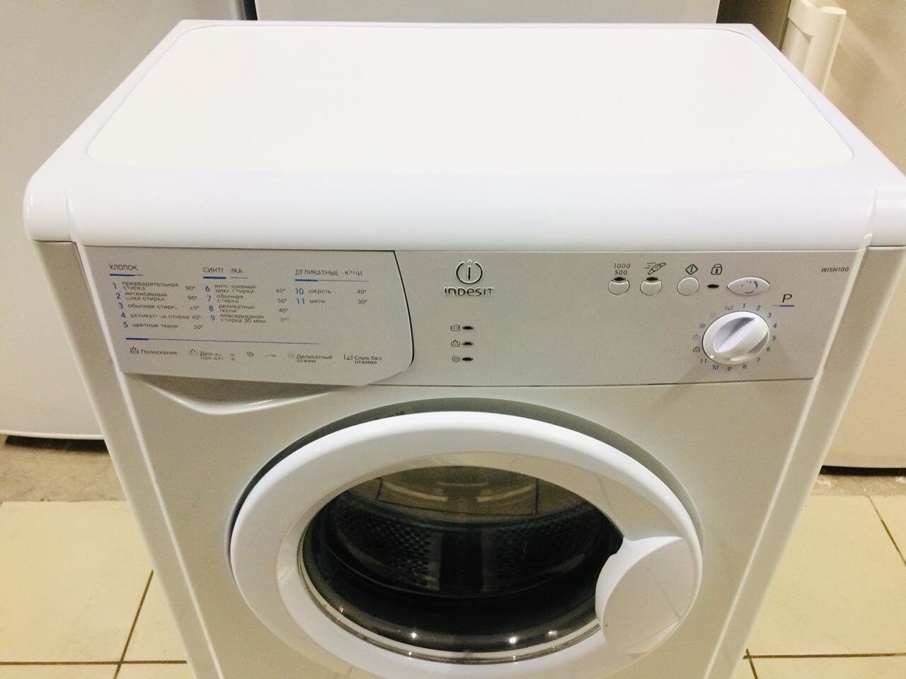 Стиральная машина Indesit WISN100